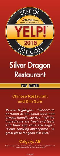 Silver-Dragon-Restaurant-1